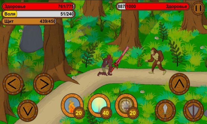 Path of the hero screenshot image 1_Popularmodapk.com