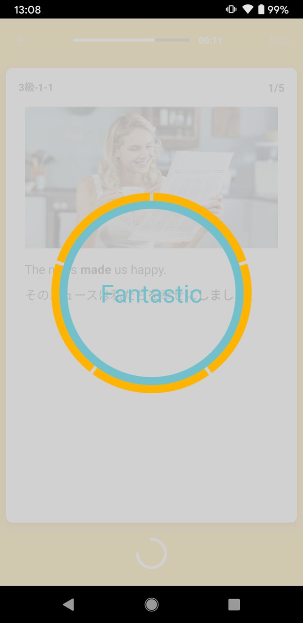 English 4skills screenshot image 13_Popularmodapk.com