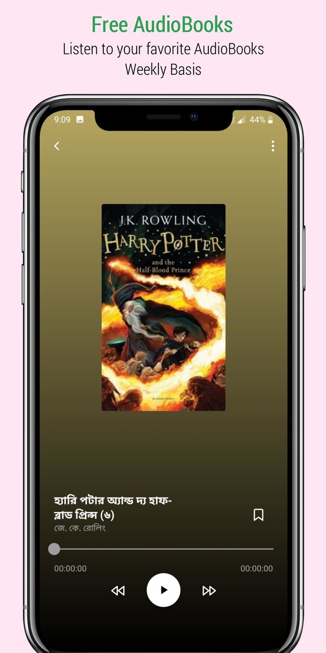 Puthika -Biggest eBook Library screenshot image 4_Popularmodapk.com