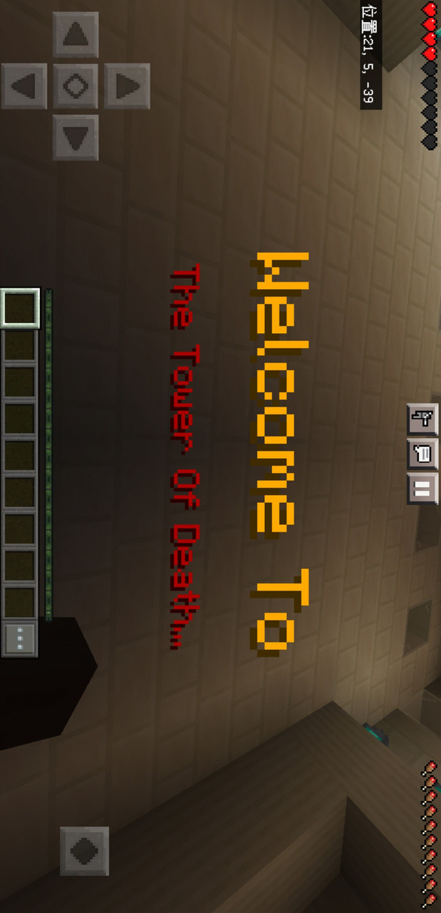 Minecraft(Siren Head Module)<span>(free download)</span> screenshot image 3_Popularmodapk.com