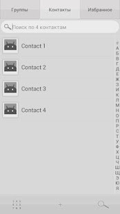 RAP Music screenshot image 3_Popularmodapk.com