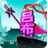 Text Hero Post<span>(No Ads)</span>1.0_Popularmodapk.com