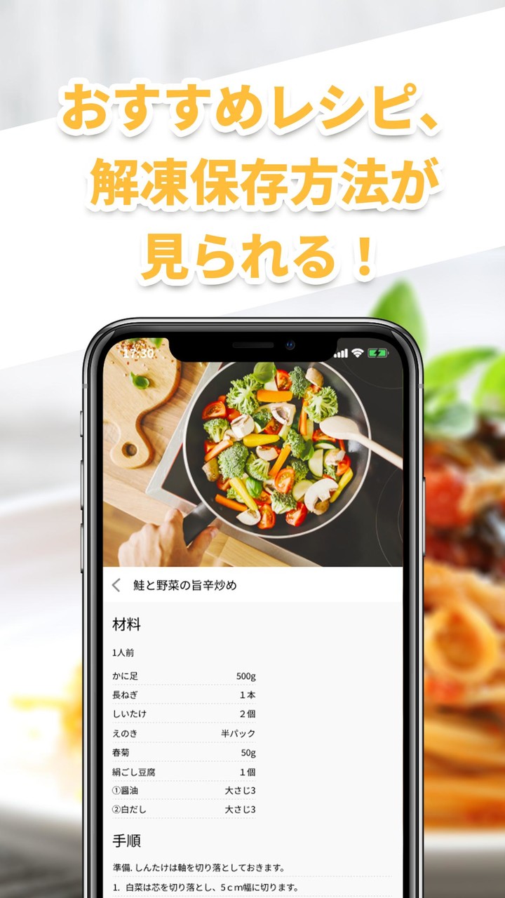 忍者之魂（试玩版） screenshot image 2_Popularmodapk.com