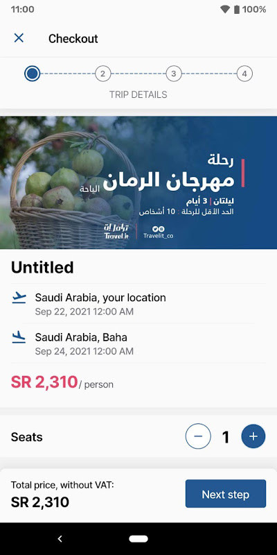 Travel.It screenshot image 5_Popularmodapk.com