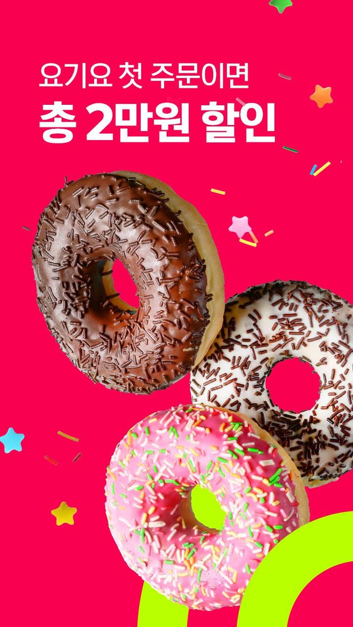 X Global Phone Calls Worldwide screenshot image 4_Popularmodapk.com