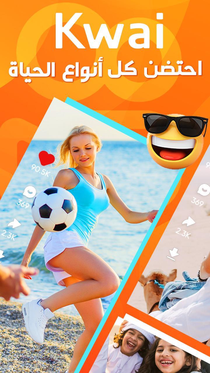 Valet Car parking games screenshot image 6_Popularmodapk.com