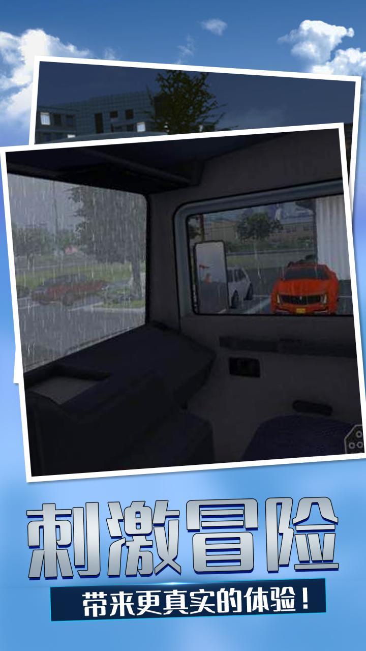 vet-Anatomy screenshot image 3_Popularmodapk.com