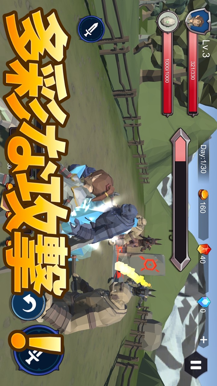 Hacksla TD Eger Defense(Plenty of currency) screenshot image 1_Popularmodapk.com