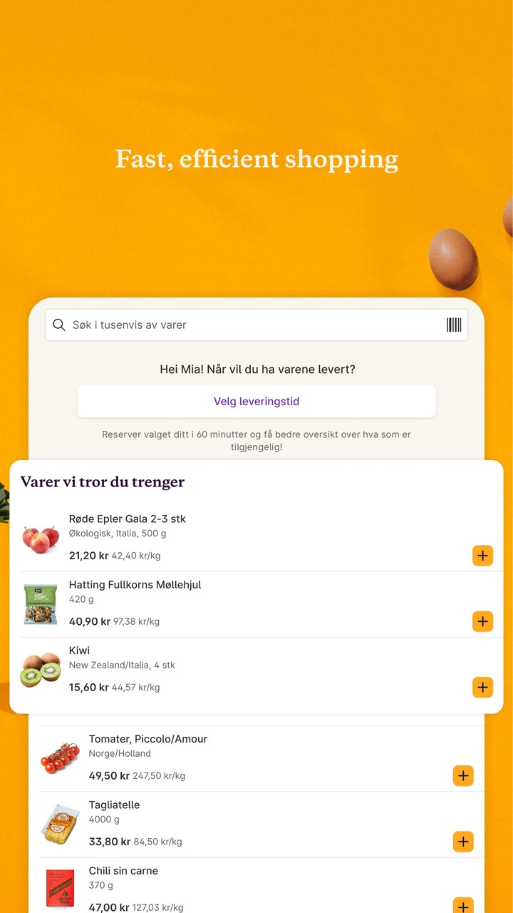 看谁猜的快 screenshot image 9_Popularmodapk.com