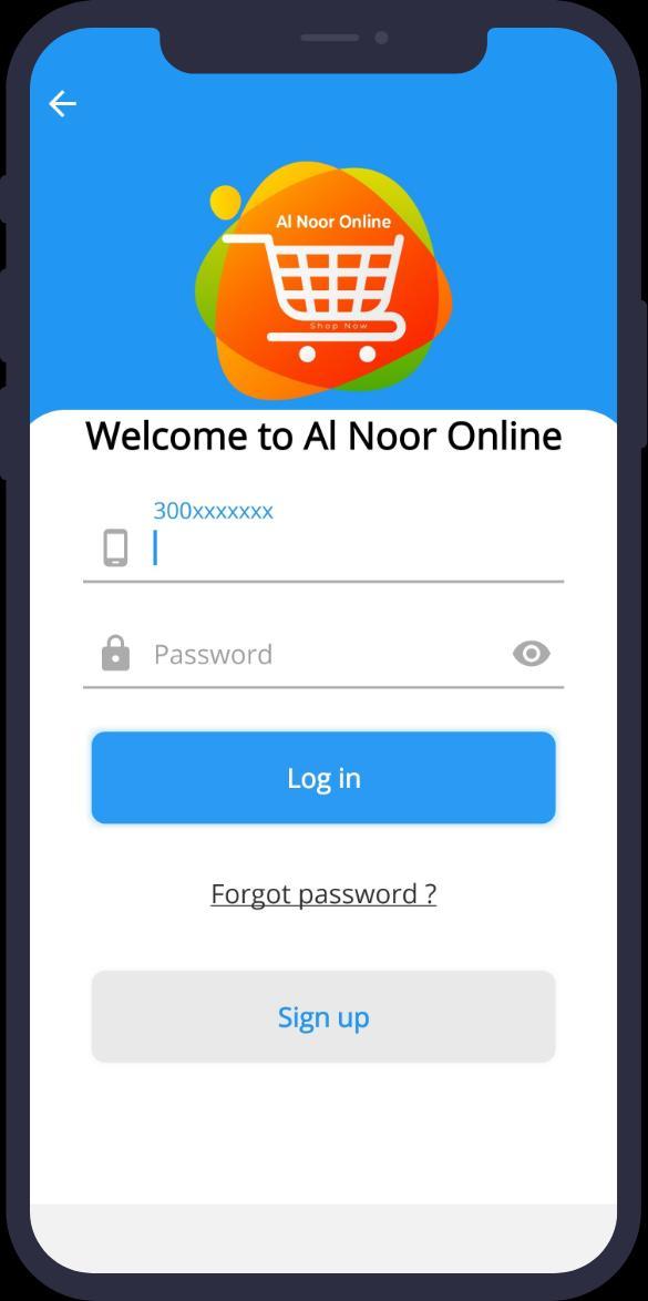 Al Noor Online screenshot image 17_Popularmodapk.com