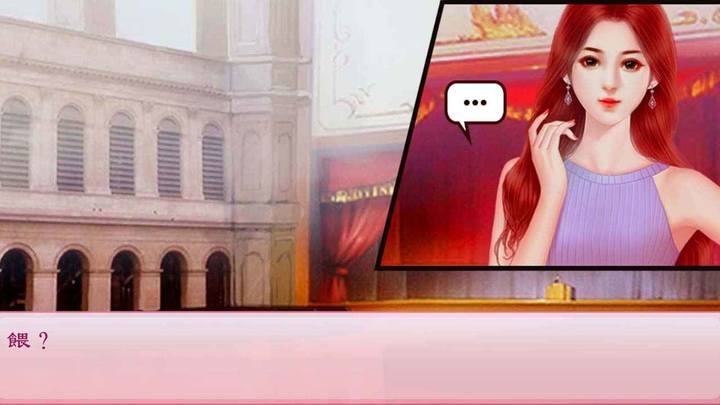 校园海王模拟器 screenshot image 3_Popularmodapk.com