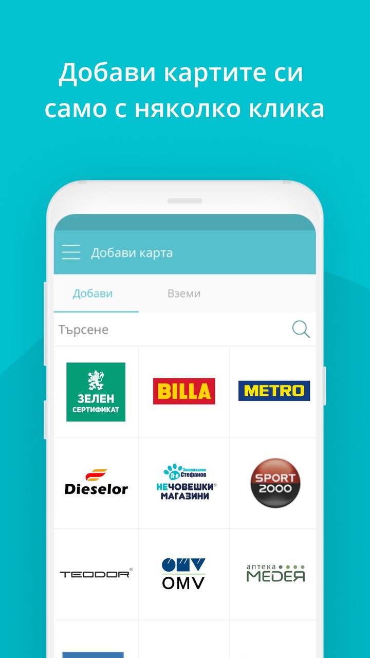 ParentZone screenshot image 11_Popularmodapk.com