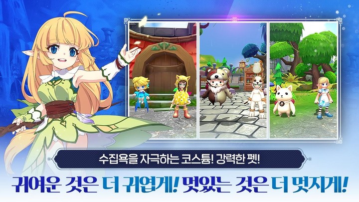 루나: 달빛 연대기 screenshot image 5_Popularmodapk.com