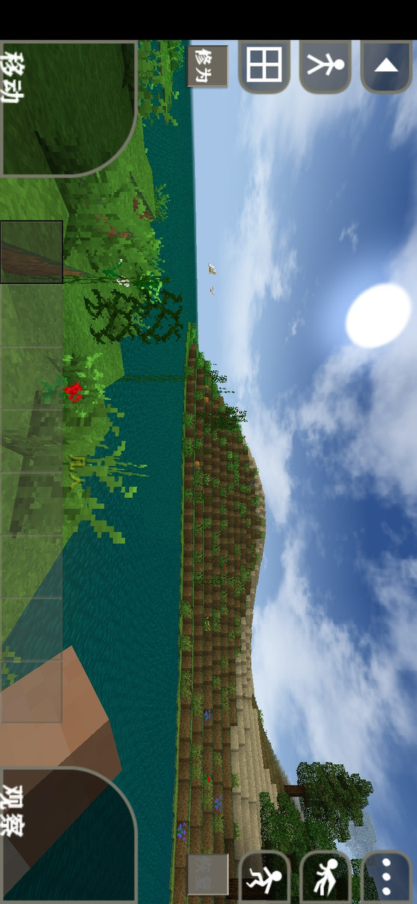 生存战争2新完美世界中文<span>(new mod)</span> screenshot image 3_Popularmodapk.com