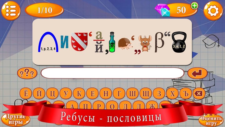 Pteranodon Simulator screenshot image 25_Popularmodapk.com