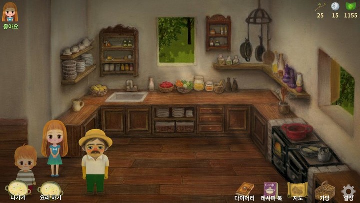 Little Forest Adventure screenshot image 7_Popularmodapk.com