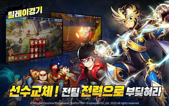 Narrators Brand Storytellers screenshot image 6_Popularmodapk.com