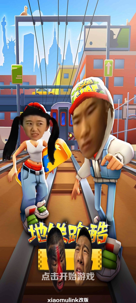 愣子跑酷 screenshot image 4_Popularmodapk.com