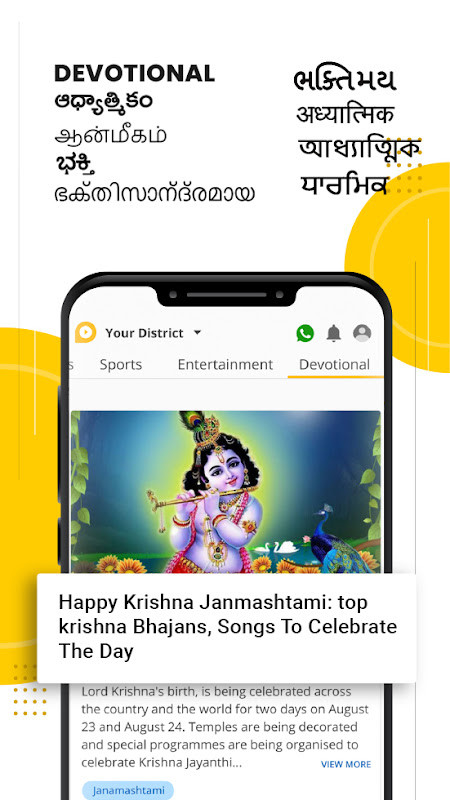 Lokal App : Local area updates screenshot image 32_Popularmodapk.com