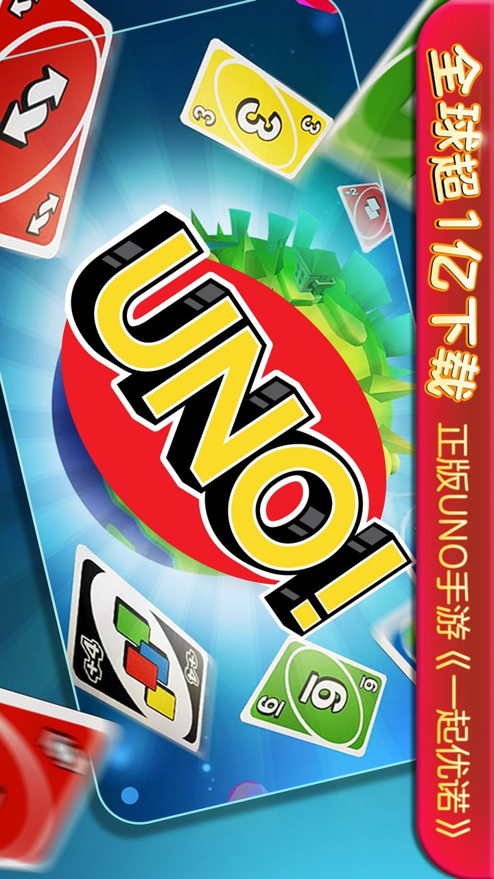 50 Loops(MOD) screenshot image 1_Popularmodapk.com