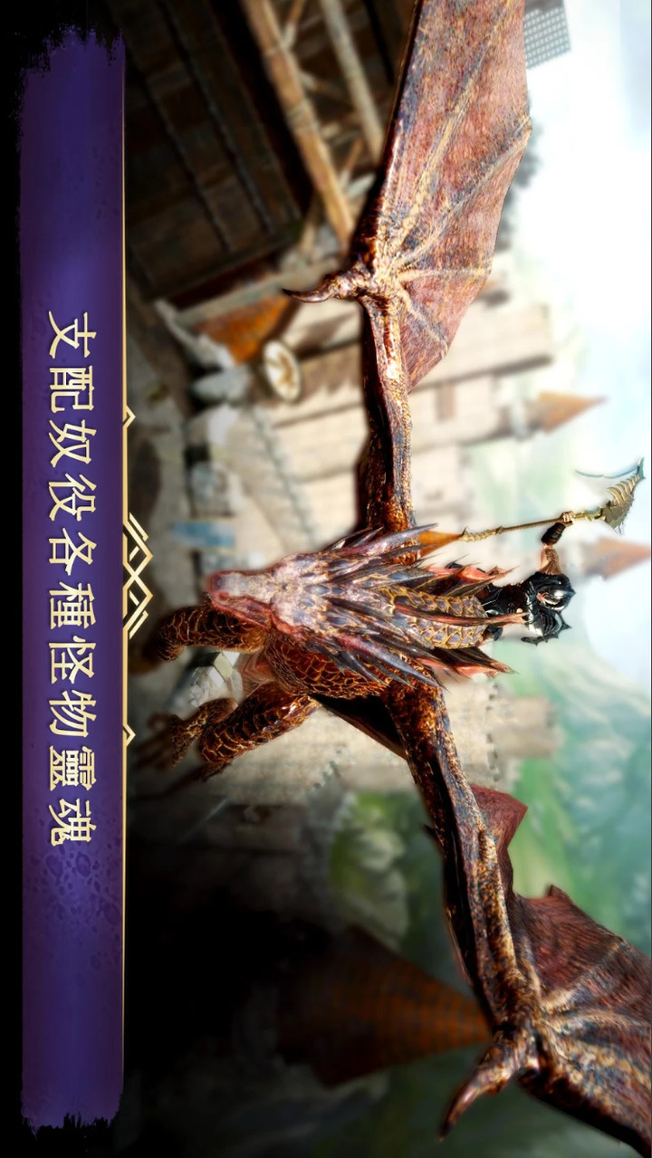 Darkness Rises screenshot image 2_Popularmodapk.com