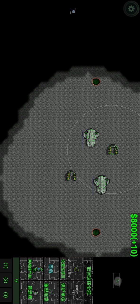 Rust War Volley Zhaolin Change<span>(new mods)</span> screenshot image 26_Popularmodapk.com