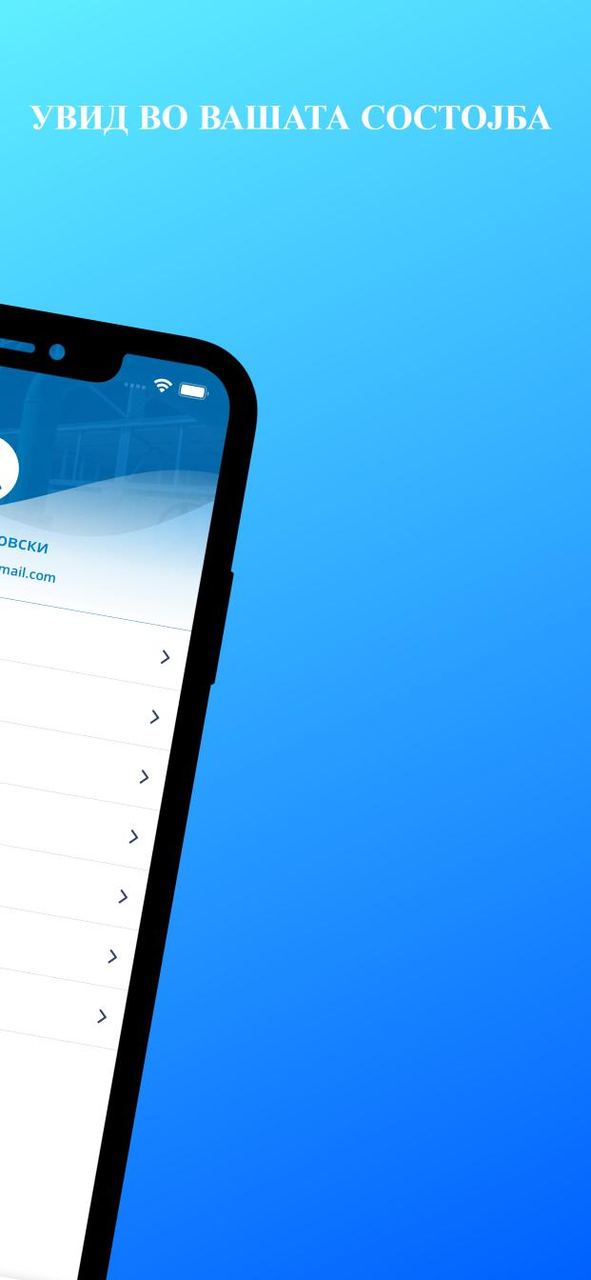 Vodovod Skopje screenshot image 7_Popularmodapk.com