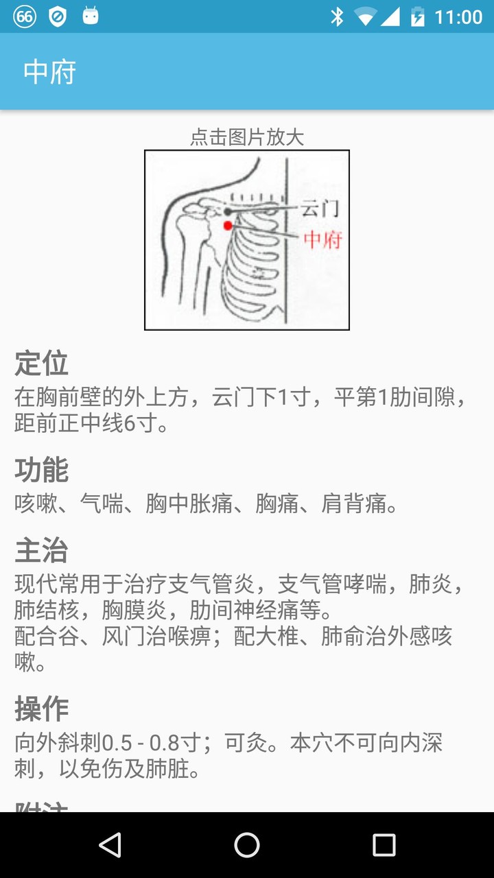 King of crabs screenshot image 2_Popularmodapk.com