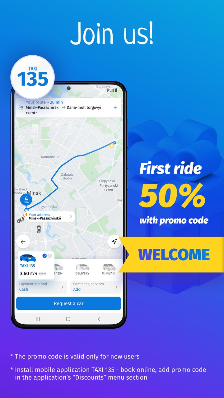 Care Bears: Wish Upon a Cloud<span>(Mod APK)</span> screenshot image 1_Popularmodapk.com