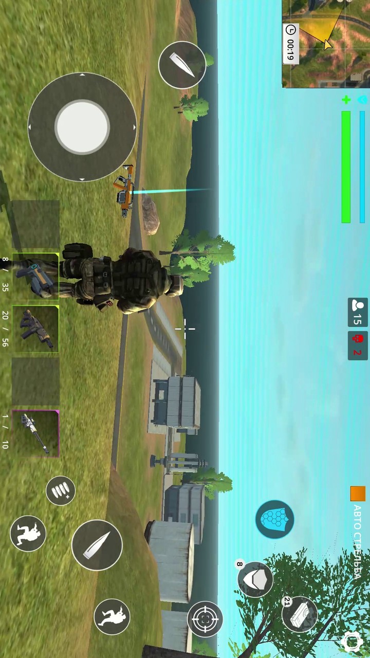 Cyber Gun: Battle Royale Games<span>(Unlimited Bullets)</span> screenshot image 4_Popularmodapk.com