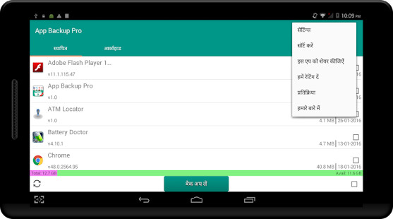 Costa Navarino screenshot image 21_Popularmodapk.com