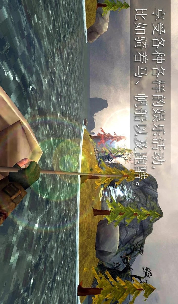 Archery Simulator screenshot image 2_Popularmodapk.com