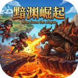 Rise of the Dark Abyss<span>(Mod Menu)</span>0.3.03_Popularmodapk.com