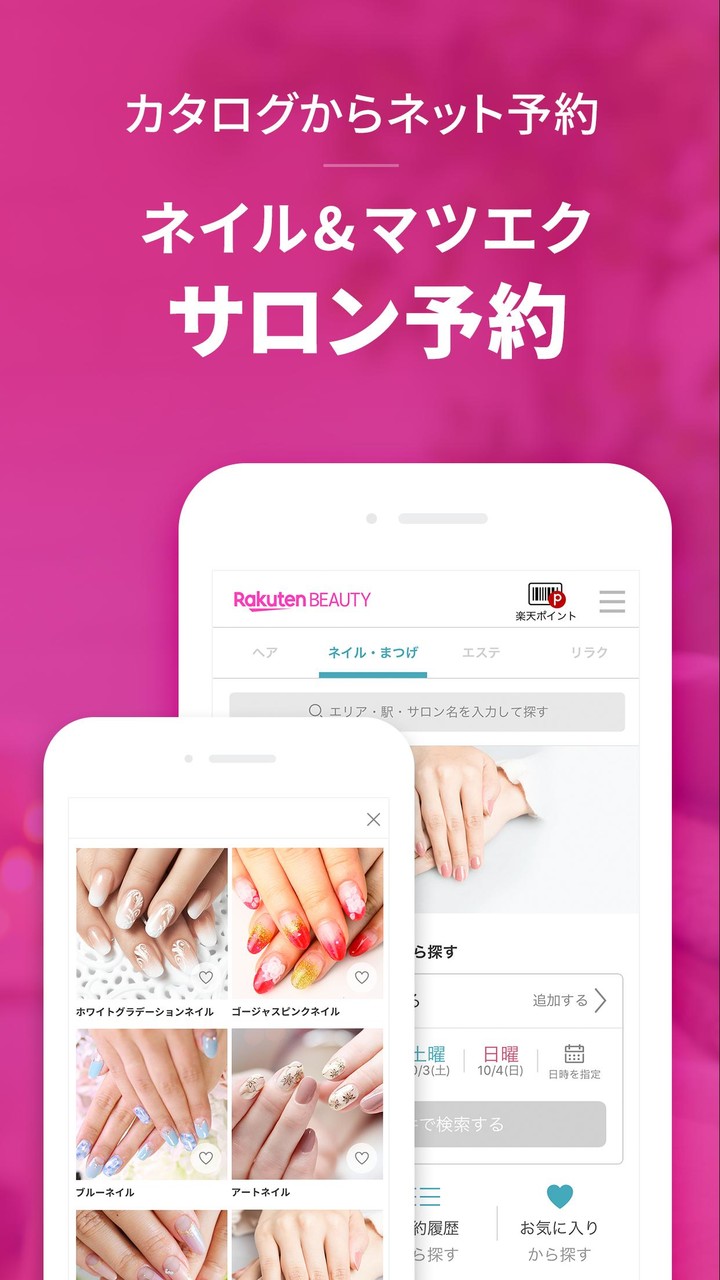 Anime Father Simulator: Virtual Family Life 3D(Large gold coins) screenshot image 8_Popularmodapk.com