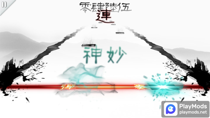 MUSYNX<span>(unlocked)</span> screenshot image 2_Popularmodapk.com