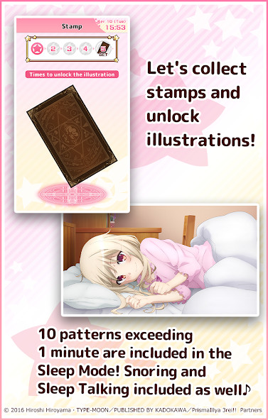 Jeyadra Vijayselvan screenshot image 5_Popularmodapk.com