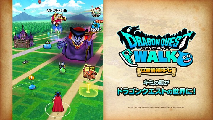 Vlad n Niki 12 Locks<span>(Free Shopping)</span> screenshot image 2_Popularmodapk.com