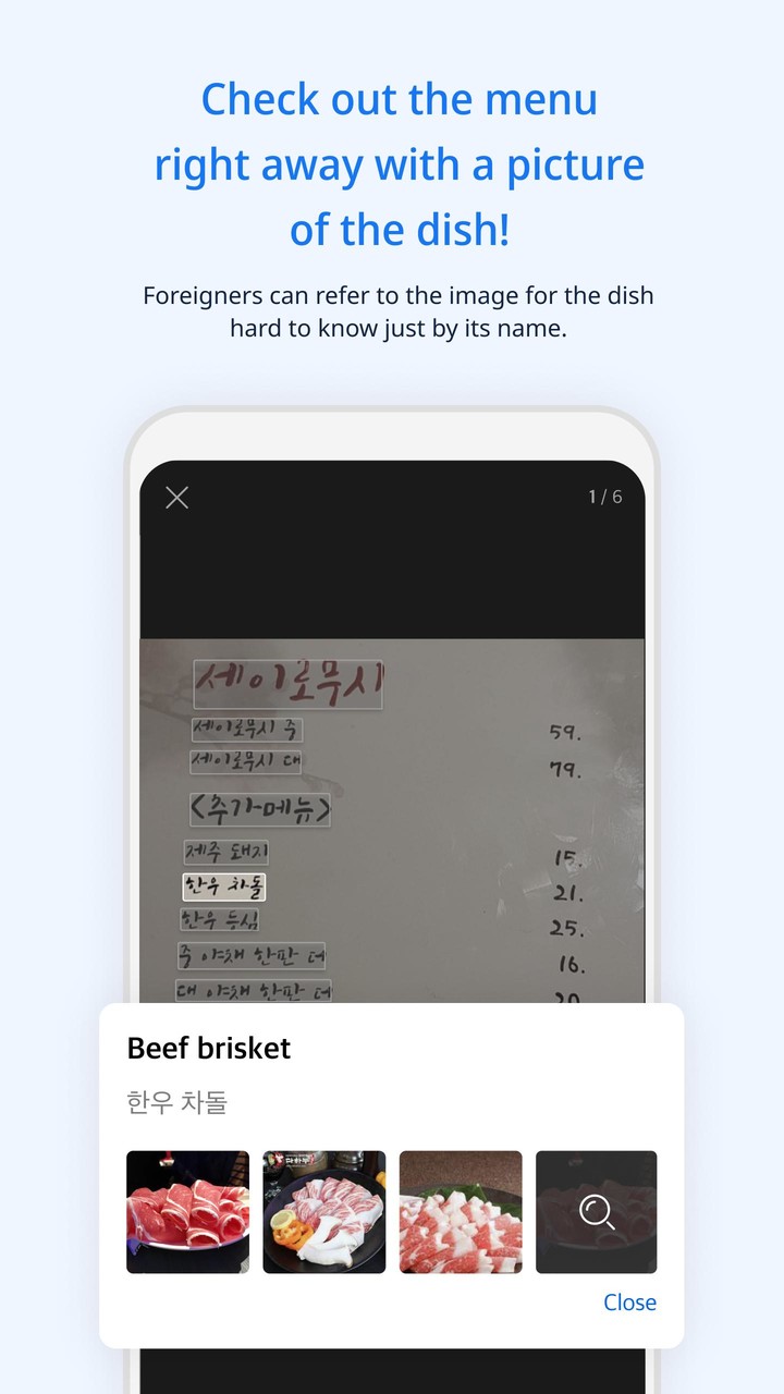 Menu Translation screenshot image 9_Popularmodapk.com