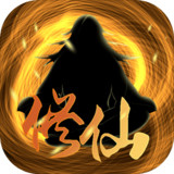 Mortal Cultivation: Pangu Continent (Test Service)1.0.1_Popularmodapk.com