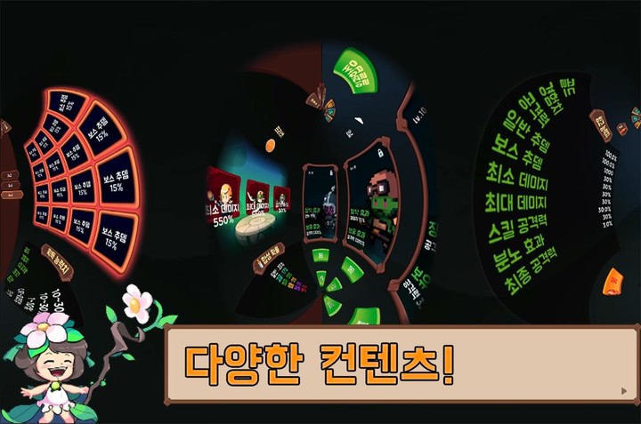 Faceoff - Song Quiz screenshot image 9_Popularmodapk.com