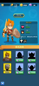 Legendary Archer<span>(Free Shopping)</span> screenshot image 9_Popularmodapk.com