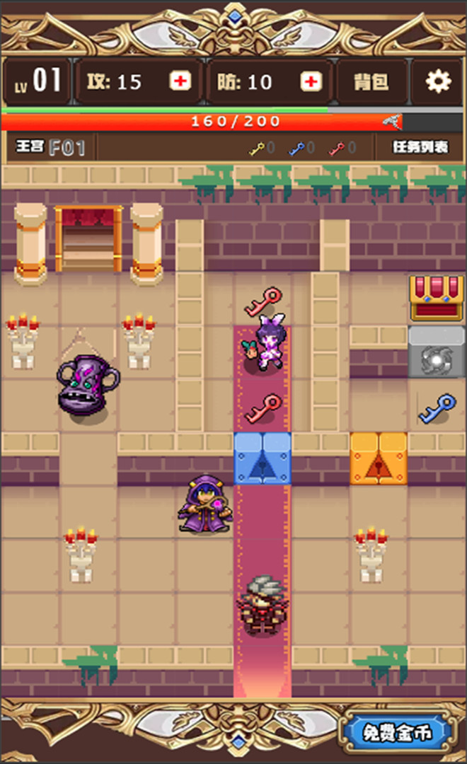 Brave(Large gold coins) screenshot image 2_Popularmodapk.com