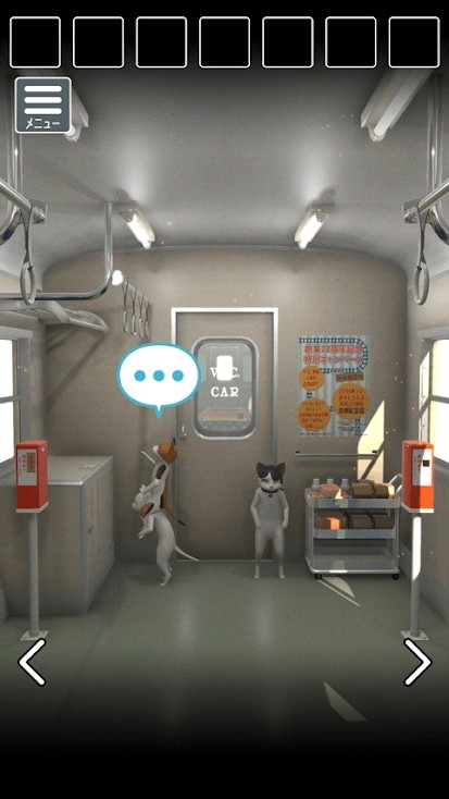 脱出ゲーム　猫様の車窓からの脱出(No Ads) screenshot image 4_Popularmodapk.com