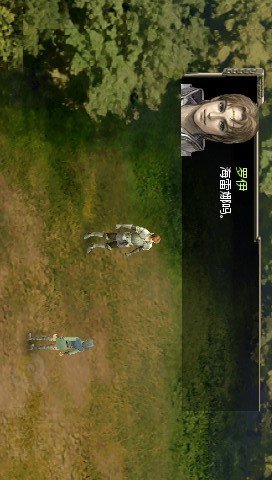 龙士传说无限<span>(Emulator porting)</span> screenshot image 3_Popularmodapk.com