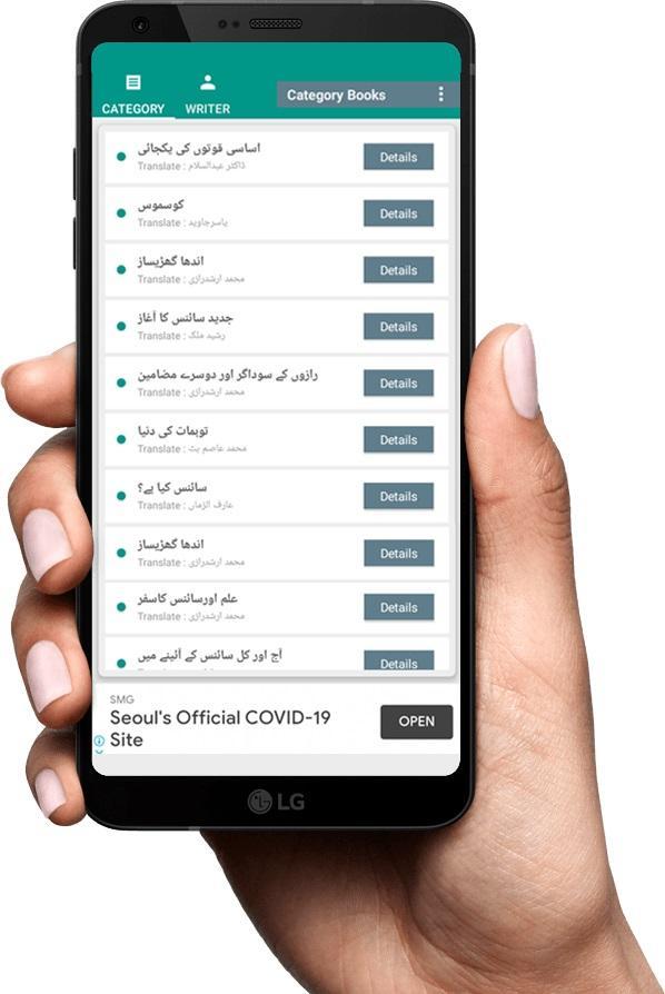 Ailment: space pixel dungeon(MOD) screenshot image 2_Popularmodapk.com