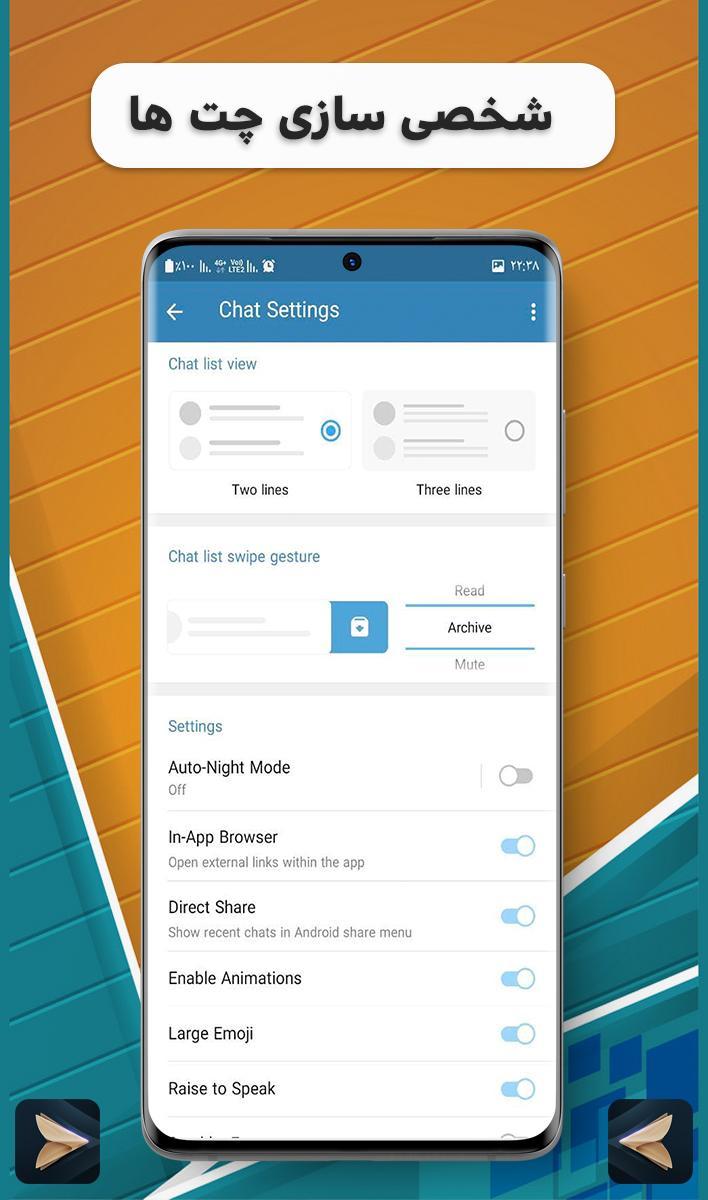 AriaGram screenshot image 2_Popularmodapk.com