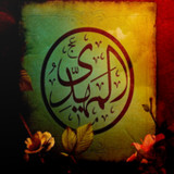 المهدي1.0_Popularmodapk.com