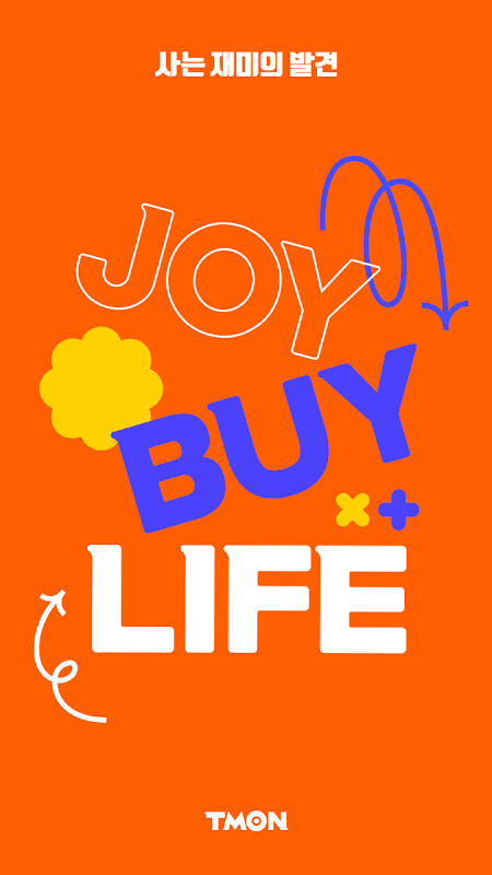 Strelok. Ballistic calculator screenshot image 3_Popularmodapk.com