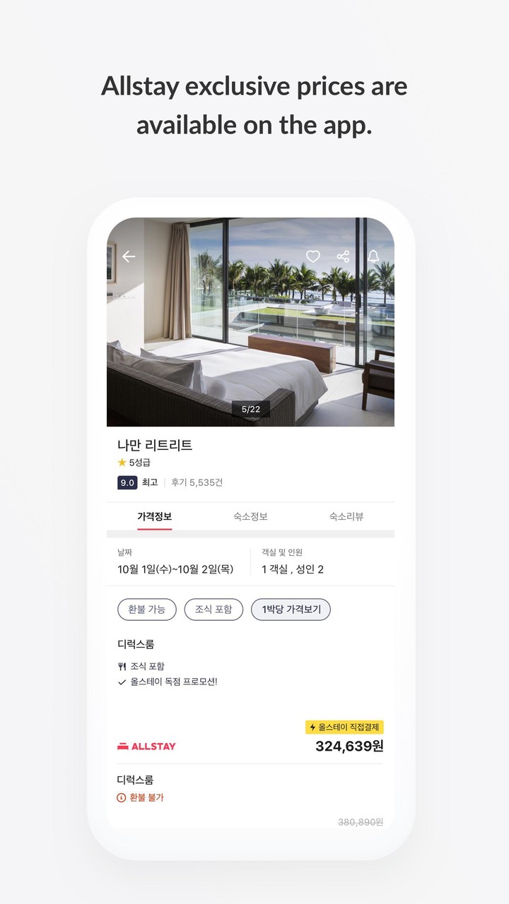 Gun Action  Shoot n Run<span>(no ads)</span> screenshot image 7_Popularmodapk.com