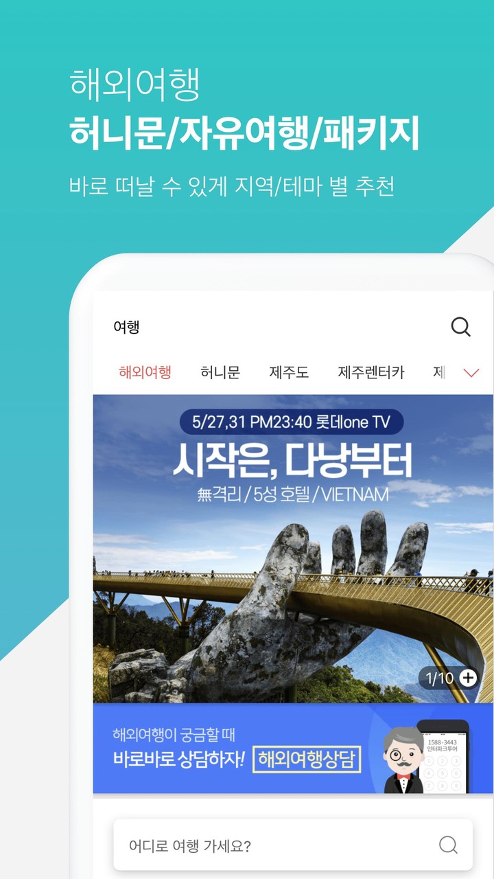 火影战记秽土二代<span>(new mod)</span> screenshot image 8_Popularmodapk.com